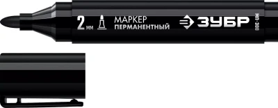 ЗУБР МП-300 черный, 2 мм перманентный маркер (06322-2)