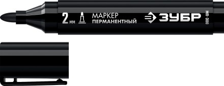 ЗУБР МП-300 черный, 2 мм перманентный маркер (06322-2) купить в Нижневартовске