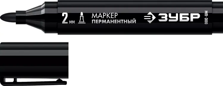 ЗУБР МП-300 черный, 2 мм перманентный маркер (06322-2) купить в Нижневартовске