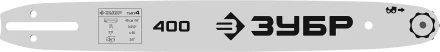 ЗУБР тип 4, шаг 3/8, паз 1.3 мм, 40 см, шина для электро и бензо пил (70204-40) купить в Нижневартовске