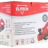 Электрический рубанок Р 82К ELITECH купить в Нижневартовске