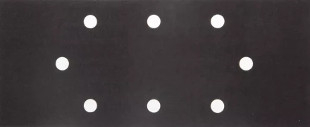 Лист шлиф. универсал. URAGAN "Оптимален для мягких пород дерева" 8 отверстий по линии, для ПШМ, P320, 93х230мм, 10шт 907-22102-320-10 купить в Нижневартовске