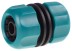 Муфта RACO &quot;ORIGINAL&quot; шланг-шланг, 1/2&quot; 4250-55211T купить в Нижневартовске