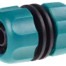 Муфта RACO "ORIGINAL" шланг-шланг, 1/2" 4250-55211T купить в Нижневартовске