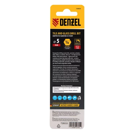 Сверло по керамической плитке 5 мм, крестовая пластина, шестигранный хвостовик// Denzel 728033 купить в Нижневартовске