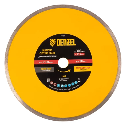 Диск алмазный сплошной, супертонкий, 300 х 25,4 мм, горячее прессование, мокрое резание// Denzel 73164 купить в Нижневартовске