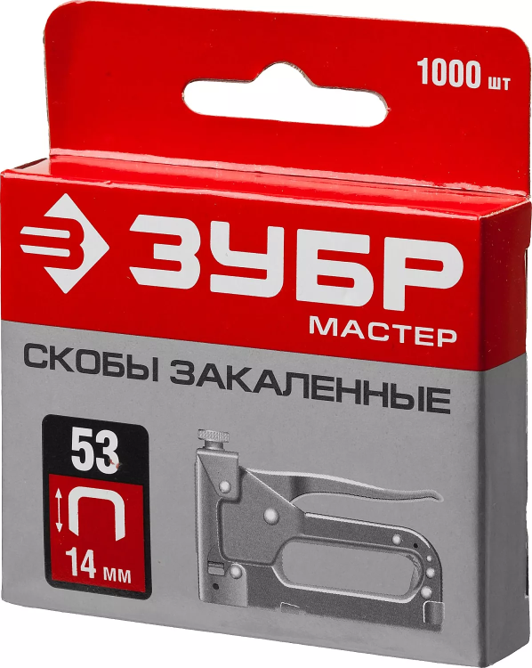 Скобы тип 53, 14 мм, закаленные, ЗУБР "МАСТЕР" 31625-14, 1000 шт 31625-14 купить в Нижневартовске