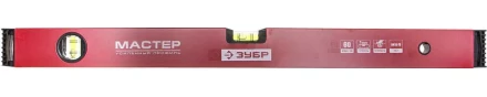 Уровень ЗУБР "МАСТЕР" "УС - 4" коробчатый, крашеный, 2 ампулы, фрезерованная базовая поверхность, 60 см 4-34584-060 купить в Нижневартовске