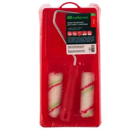 Малярный набор для работ с эмалями: кювета 150 мм х 290 мм и мини-валик 110 мм Сибртех 80453 купить в Нижневартовске