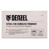 Катушка для аккумуляторного триммера RТ300-36 Denzel 96369 купить в Нижневартовске