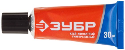 Клей ЗУБР контактный универсальный, в тубе, 30 мл 41924 купить в Нижневартовске