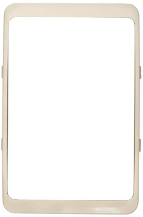 Вставка СВЕТОЗАР "ГАММА" декоративная двойная, цвет бежевый SV-54171-B купить в Нижневартовске