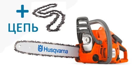 Бензопила Husqvarna 236 +дополнительная цепь купить в Нижневартовске