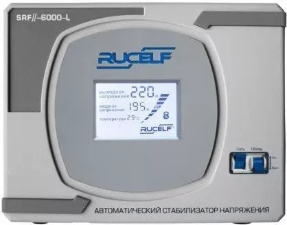 Стабилизатор напряжения RUCELF SRF.II-6000-L купить в Нижневартовске