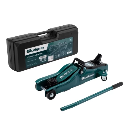 Домкрат гидравлический подкатной Сибртех 50831, 2 т, 85-330 мм, низкий подхват, в пласт. кейсе купить в Нижневартовске