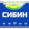 Уровень СИБИН коробчатый, 3 противоударных ампулы, измерительная линейка, 40см 34605-040 купить в Нижневартовске