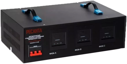 Стабилизатор трехфазный РЕСАНТА АСН-4500/3 купить в Нижневартовске