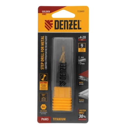 Сверло ступенчатое Denzel 723603 4-6-8-10-12-14-16-18-20 мм, Р6М5, 6-гр. хвостовик купить в Нижневартовске