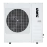 Внешний блок ZANUSSI ZACO-27 H4 FMI/N1 Multi Combo сплит-системы купить в Нижневартовске