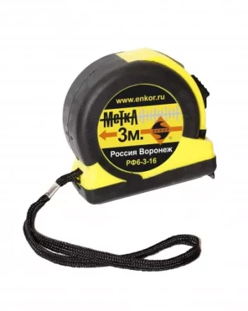 Рулетка 3м Метка Энкор 10105 купить в Нижневартовске