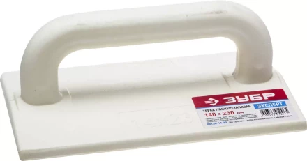 Терка ЗУБР "ЭКСПЕРТ" полиуретановая, 140х230мм 08130-14-23 купить в Нижневартовске