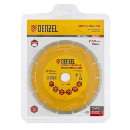 Диск алмазный отрезной сегментный 180 х 22,2 мм сухая резка DENZEL артикул 73103 купить в Нижневартовске