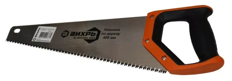 Ножовка 400 мм 3D заточка двухкомпонентная рукоятка Вихрь купить в Нижневартовске