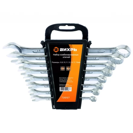 Набор комбинированных ключей 8 штук 6-19мм Вихрь купить в Нижневартовске