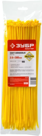 Хомуты нейлоновые ЗУБР "МАСТЕР" желтые, 3,6 мм x 300 мм, 100 шт 309050-36-300 купить в Нижневартовске