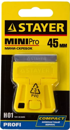 Скребок STAYER "PROFI" "MiniPro", лезвие тип H01, 45мм 8531 купить в Нижневартовске