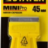 Скребок STAYER "PROFI" "MiniPro", лезвие тип H01, 45мм 8531 купить в Нижневартовске