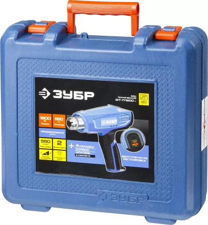 Фен технический + кейс ФТ-П1800 К серия ПРОФЕССИОНАЛ купить в Нижневартовске