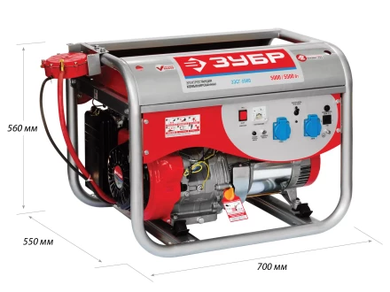 Генератор многотопливный ЗЭСГ-5500 серия МАСТЕР купить в Нижневартовске