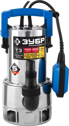 Насос дренажный НПГ-Т3-1100-С серия ПРОФЕССИОНАЛ купить в Нижневартовске