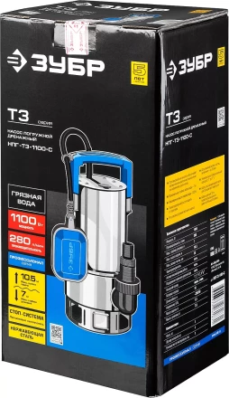 Насос дренажный НПГ-Т3-1100-С серия ПРОФЕССИОНАЛ купить в Нижневартовске