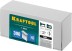 Гвозди тип 18GA (47 / 300 / F) 5000 шт 31785-45 купить в Нижневартовске
