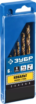 Наборы сверл по металлу с добавлением кобальта серия ПРОФЕССИОНАЛ купить в Нижневартовске