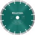 Диск алмазный отрезной для УШМ UNIVERSAL 36680-230 купить в Нижневартовске