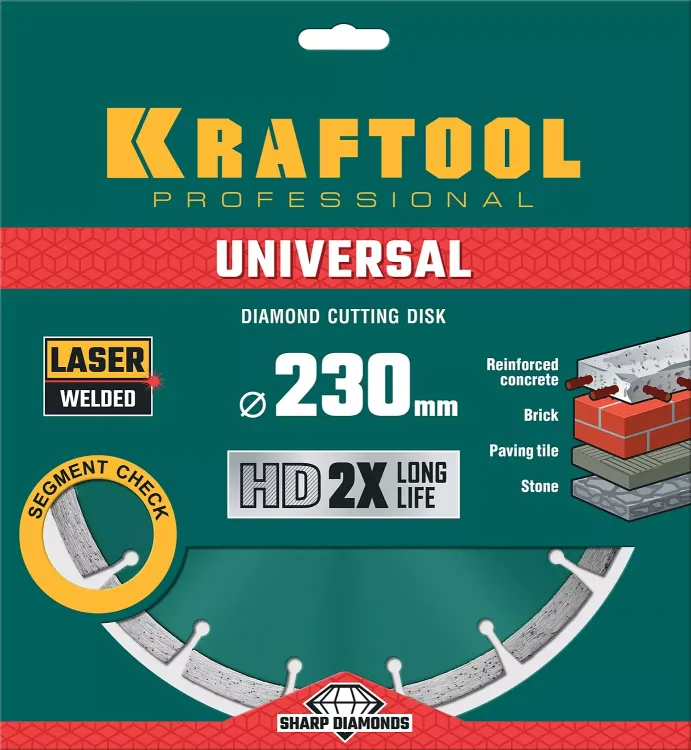 Диск алмазный отрезной для УШМ UNIVERSAL 36680-230 купить в Нижневартовске