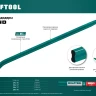 Лом-гвоздодер 21900-45 купить в Нижневартовске