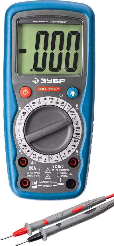 Мультиметры PRO-815-T цифровой серия ПРОФЕССИОНАЛ