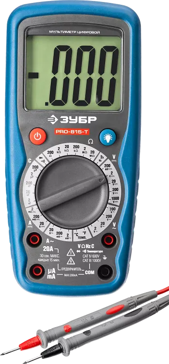 Мультиметры PRO-815-T цифровой серия ПРОФЕССИОНАЛ купить в Нижневартовске