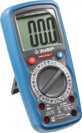 Мультиметры PRO-815-T цифровой серия ПРОФЕССИОНАЛ купить в Нижневартовске