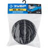 Опора резиновая для домкрата серия ПРОФЕССИОНАЛ купить в Нижневартовске