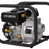 Мотопомпа Hyundai HY 80 купить в Нижневартовске