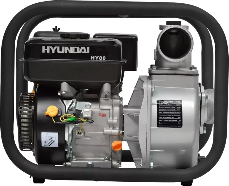 Мотопомпа Hyundai HY 80 купить в Нижневартовске