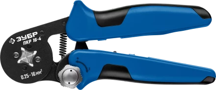 Пресс-клещи мультидиапазонные для втулочных наконечниковПКР-16-4 серия ПРОФЕССИОНАЛ купить в Нижневартовске