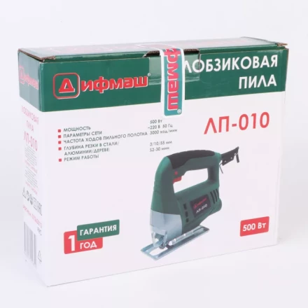 Лобзик Дифмаш ЛП-010 купить в Нижневартовске