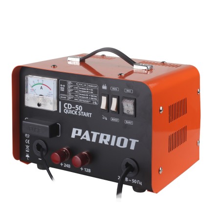 Пуско-зарядное устройство PATRIOT Quick Start CD-50 купить в Нижневартовске