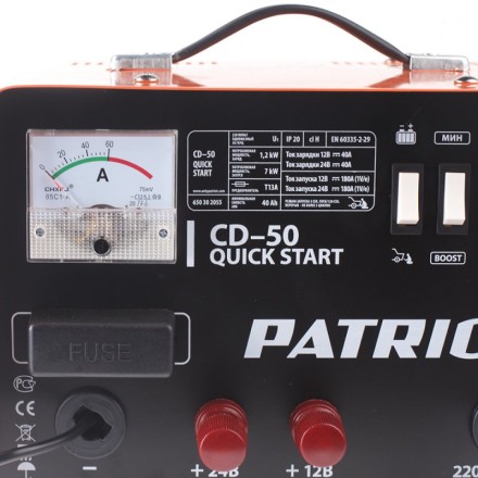 Пуско-зарядное устройство PATRIOT Quick Start CD-50 купить в Нижневартовске